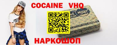 экстази Кулебаки