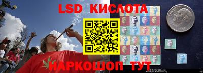 кокс Кумертау