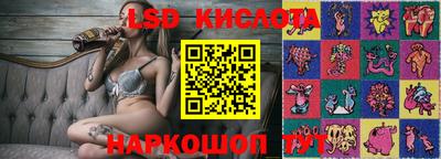 кокс Кумертау