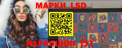 экстази Кулебаки