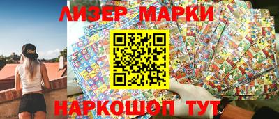 кокс Кумертау