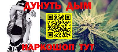 экстази Кулебаки