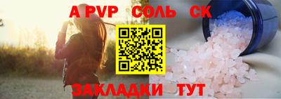 кокс Кумертау