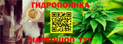 кокс Кумертау