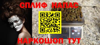 кокс Кумертау