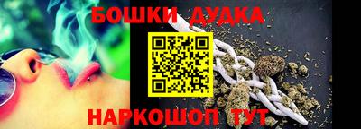 экстази Кулебаки