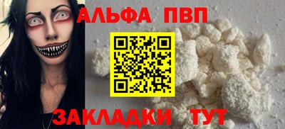кокс Кумертау