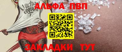кокс Кумертау