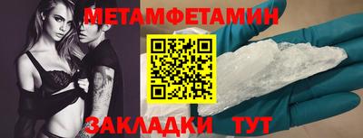 кокс Кумертау