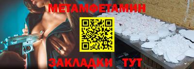 кокс Кумертау