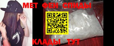 экстази Кулебаки