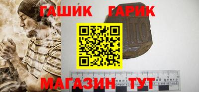 экстази Кулебаки