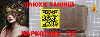 кокс Кумертау