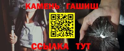 экстази Кулебаки