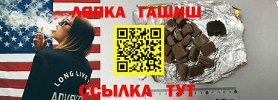 экстази Кулебаки
