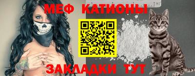кокс Кумертау