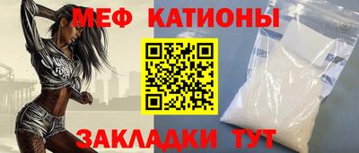 кокс Кумертау