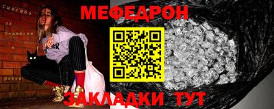 кокс Кумертау