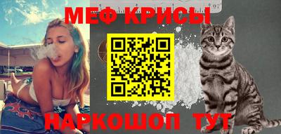 экстази Кулебаки